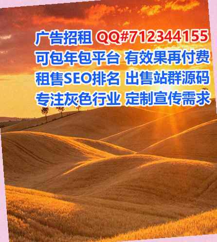 博罗代母家具有限公司